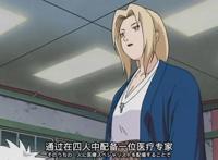 知道纲手深爱的3个男人，为啥会死吗？因为你不懂一波三折的道理