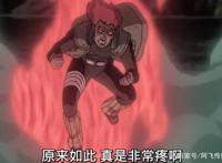 纲手能成功救小李，为什么不对凯的腿动手术，难道凯皇还怕死？