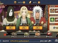 火影忍者手游：不止木叶三忍，还有这些忍者需要重做