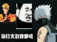 火影忍者手游：三次忍界大战始末！玩家对战魔方只赢过一次