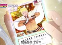 博人传：鸣人SSR级卡牌遭疯抢，看到赤丸的等级却笑出了声