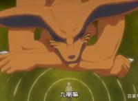 《火影忍者》教科书似的傲娇
