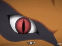 《火影忍者》教科书似的傲娇