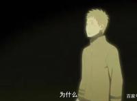 《火影忍者》教科书似的傲娇