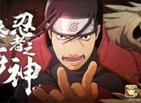 初代火影千手柱间忍界之神登陆《火影忍者》手游