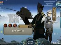 火影忍者手游：11月份大版本亮点，除了照美冥还有新玩法！
