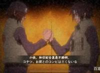 火影忍者手游：看大门的忍者，也能无比强势