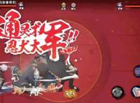 火影手游新版本上线，忍者平衡性调整，有人欢喜有人忧