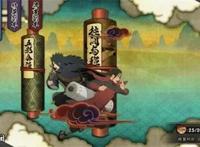 圣诞狂欢起航《火影忍者》手游全新福利活动与新忍者齐发