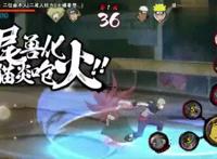 火影忍者手游：十张动态图，个人心中最酷炫大招特效top10