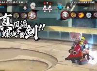 火影忍者手游：十张动态图，个人心中最酷炫大招特效top10