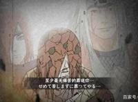 火影忍者手游：现版本忍者排名！四大天王落幕，泳装小南排名亮眼