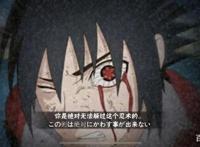 火影忍者手游：现版本忍者排名！四大天王落幕，泳装小南排名亮眼