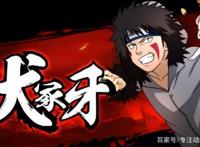 火影忍者：木叶村同期十位忍者实力排行第一名这样排无人反对