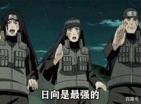 火影忍者手游：吐血整理，未来游戏将要登场A级忍者都在这了