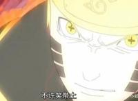 火影忍者：宁愿招惹影级的人，不愿惹木叶村的两个下忍