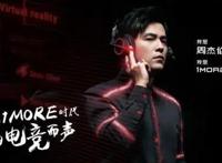 火影忍者：中过鸣人这招忍术的5位忍者，只有一人无动于衷