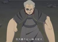 博人传176集：鸣人邀请卡卡西和纲手，三大火影联手应对强敌