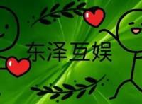 火影忍者历代风影篇——烈斗