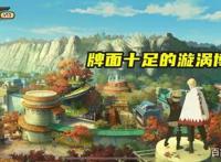 火影手游：未来三年内必须要面临的问题，疾风传忍者越来越少！