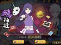 火影手游：未来三年内必须要面临的问题，疾风传忍者越来越少！