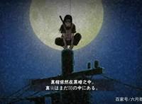 火影忍者手游：限定忍者TOP5，专治各种花里胡哨