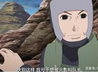 火影忍者：博人传的10个中年忍者，只有三个能抗住时间的洗礼