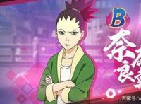 火影忍者手游：当忍者会出完的那一天，博人传可能会继续跟进！