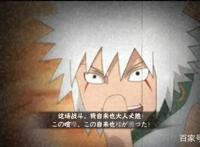 火影手游：不可错过系列忍者，身板虽小花样却多，个个都讨人喜欢