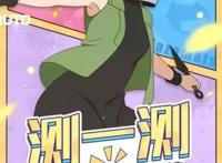 《火影忍者》手游博人传角色登场，这样太燃了吧！