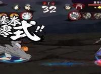 《火影忍者》手游博人传角色登场，这样太燃了吧！