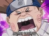 「火影忍者」第33集（小人物也有很炫的技能）