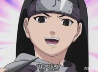 「火影忍者」第33集（小人物也有很炫的技能）