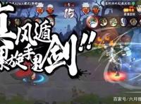 火影忍者手游：火影五位最秀的忍者，秀到你头皮发麻