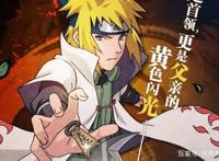 火影忍者手游：火影五位最秀的忍者，秀到你头皮发麻