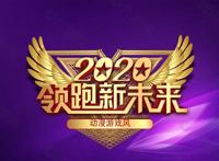 火影忍者手游三代目雷影技能详解