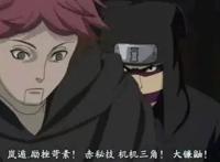火影忍者手游:大版本新忍者曝光，忍者大战勘九郎和服宁次