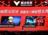 《火影忍者》手游，为电竞行业的发展提供了新的可能