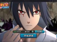 《火影忍者》手游已上线5年，为什么我仍推荐大家去玩？