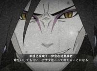 火影忍者：最帅奥义图盘点，止水最有深意，斑爷致敬原作
