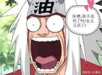 火影小剧场：自来也复活，鸣人泪流满面，纲手却脸红了