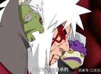 自来也与纲手本是夫妻，在火影中却将他俩分开，作者居心何在？