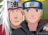 自来也与纲手本是夫妻，在火影中却将他俩分开，作者居心何在？