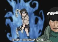 火影忍者：雏田vs宁次，日向一族宿命的对决