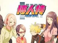 火影忍者：雏田的人妻日常，让博人穿上女装，感觉意外地很合身