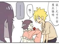 火影忍者：雏田的人妻日常，让博人穿上女装，感觉意外地很合身