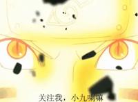 鸣人并不喜欢雏田，这一切都是因为日向家族，宁次一句话道出真相