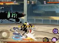 火影手游：新春雏田技能效果展示，连动作都这么美，要我怎么忍？