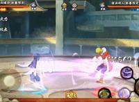 火影手游：新春雏田技能效果展示，连动作都这么美，要我怎么忍？