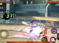 火影手游：新春雏田技能效果展示，连动作都这么美，要我怎么忍？